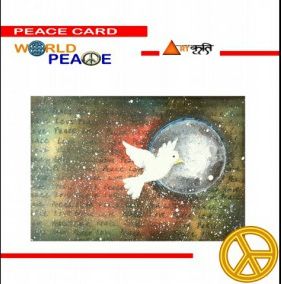 Peace Card 05