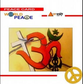 Peace Card 06