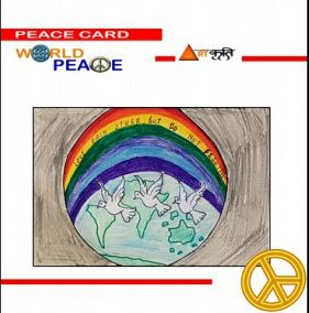 Peace Card 10
