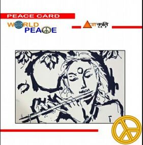 Peace Card 11