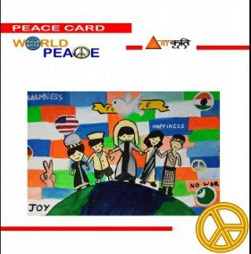 Peace Card 15