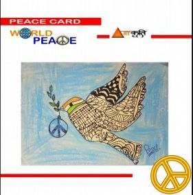 Peace Card 16
