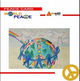 Peace Card 18