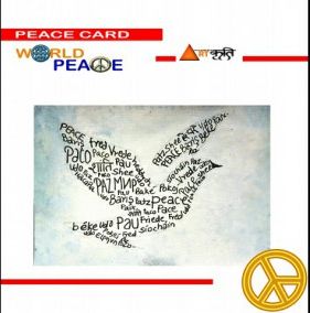 Peace Card 22