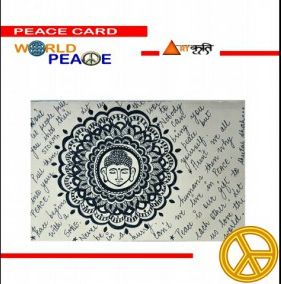 Peace Card 23