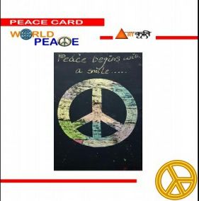 Peace Card 26