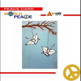 Peace Card 27