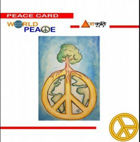 Peace Card 28