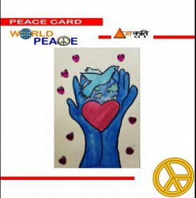 Peace Card 29